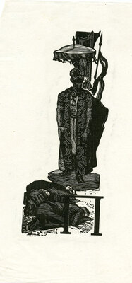 Билль Александра Феликсовна. Лот из трех эскизов обложки и 12 буквиц к книге М. Горького «Сказки об Италии»